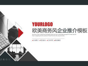 Геометрические фигуры и картинки, креативная обложка, черный и красный, элитный бизнес, соответствие цветов, корпоративный проект, продвижение, шаблон п.п.