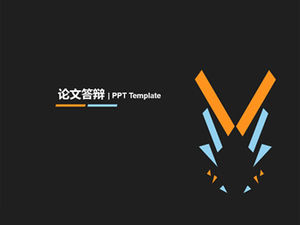 متعدد الأضلاع عنصر مجردة الملابس المهنية تغطي الرد الأكاديمي قالب PPT العام