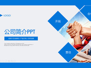 Rechteckig geschnittene Karte Stitching Creative Business blau flach Unternehmen Einführung ppt Vorlage