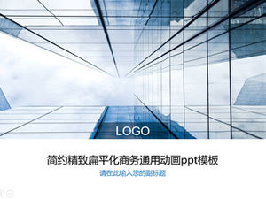 Plantilla ppt de negocio de informe de resumen general azul de negocio plano simple