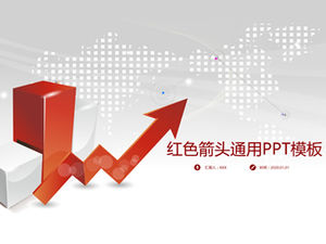 Стрелка вверх и пунктирная карта мира фон обложки красный и серый изысканный бизнес общий отчет шаблон резюме п.