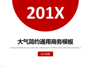 Минималистский полукруг креативная обложка красно-серая атмосфера простой универсальный бизнес шаблон п.п.