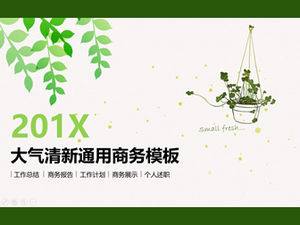 Vector cartoon foglia verde cesto di fiori piccolo modello di ppt rapporto di lavoro di affari universale fresco