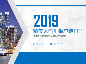 Geometrik şekil kırpma zarif gri dünya haritası arka plan kapak klasik mavi genel çalışma özeti raporu ppt şablonu