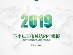 Zarif gri arkaplan yeşil küçük taze mikro üç boyutlu yarım yıllık çalışma planı ppt şablonu