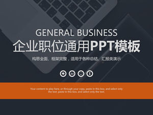 Çerçeve tam eğlence iş düz Avrupa ve Amerikan tarzı çalışma özeti raporu ppt şablonu