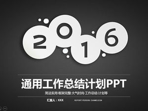 Penggemar bisnis tekstur hitam latar belakang grafik praktis indah laporan ringkasan kerja template ppt