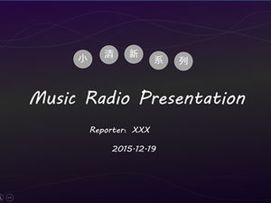 Petit modèle de ppt universel frais de ligne ondulée minimaliste