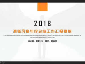 Modèle ppt de rapport de travail de résumé de fin d'année personnel de style frais du département marketing