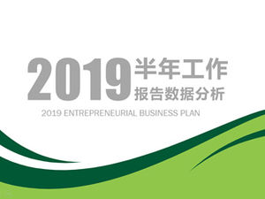 Kurvenform und Linie kreative Abdeckung grün praktische und exquisite Arbeit Zusammenfassung ppt Vorlage