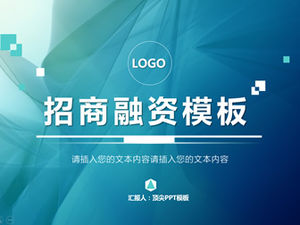 พื้นหลังไล่ระดับสีน้ำเงินสีเขียวขนาดเล็กลมสดโครงการจัดหาเงินทุนผู้ประกอบการแผนแม่แบบ PPT