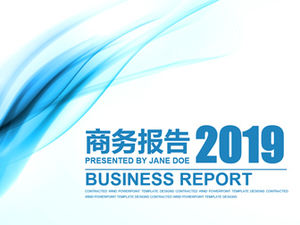 A strand of light yarn abstract cover business blue micro three-dimensional work report ppt template