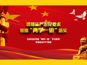 Party members carry out 