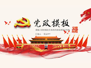 Glory 96-letni szablon raportu z pracy partii i rządu na 96. rocznicę powstania partii