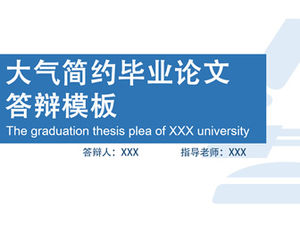 Simple flat blue general thesis defense ppt template