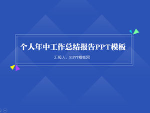 Gradient geometric graphic creative simple personal mid-year work summary ppt template