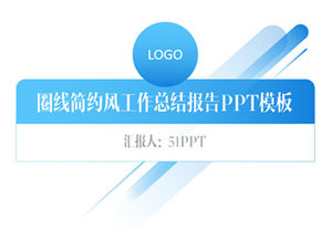 Templat laporan ringkasan kerja vitalitas gaya sederhana garis lingkaran