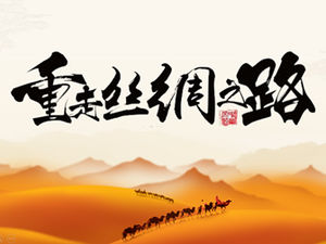 Re-walking the Silk Road-One Belt One Road tema laporan kerja template ppt