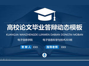 Livres et cadre de fond de chapeau de docteur complet modèle ppt général de défense de thèse bleue simple