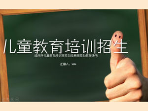 Vacanță de vară educația copiilor interesul instruire clasă înscriere promoție introducere șablon ppt