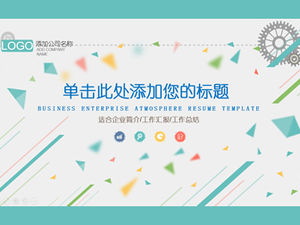 Трехмерные пространственные геометрические фигуры и штриховой рисунок, шаблон сводного отчета о творческой работе