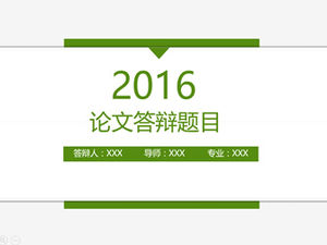 Imitație pagină web efect de comutare verde mic proaspăt teză apărare șablon general ppt