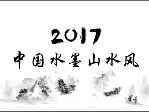 Saf mürekkep tarzı tasarım Çin tarzı çalışma özeti raporu ppt şablonu