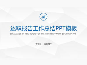 Elegante graue niedrige Dreieck Hintergrund blau grau einfache Arbeit Zusammenfassung Bericht ppt Vorlage