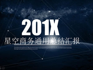 Geometric graphic thin line design beautiful starry sky technology wind work summary ppt template