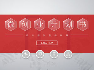 Легкий полупрозрачный шестиугольник креативная обложка красный серый микро трехмерный шаблон бизнес-плана п.