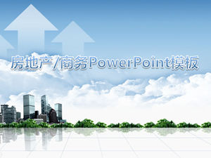 房地產行業工作報告ppt通用模板