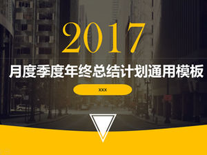 中断されたデザインチャート黄色と黒のカラーマッチング作業概要レポート一般的なpptテンプレート