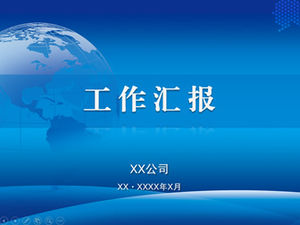 Gradient ziemi niebieskie światło syntetyczne tło ogólny szablon raportu korporacyjnego ppt