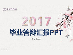 フレッシュピーチブロッサムピンク部門2017卒業防衛レポートpptテンプレート