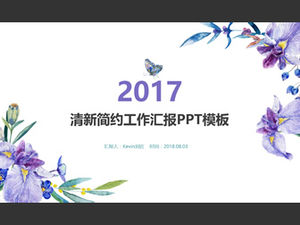 손으로 그린 ​​수채화 보라색 꽃 상쾌하고 간단한 작업 보고서 PPT 템플릿