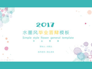 Farbtintenpunktkunst kreative elegante flache These Verteidigung ppt Vorlage