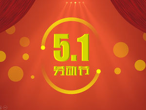 Modelo de ppt de dia de trabalho do estágio 5.1 do trabalhador de iluminação da cortina