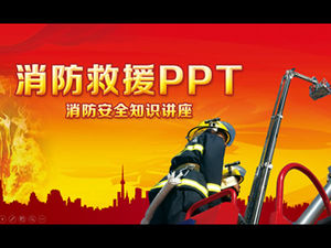 เทมเพลต ppt บรรยายความรู้ด้านความปลอดภัยจากอัคคีภัยและกู้ภัย