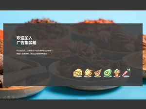 มาการองสดขนาดเล็กโทนแม่แบบ PPT แนะนำอาหารเพื่อสุขภาพที่มีคุณค่าทางโภชนาการ