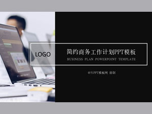 Plantilla ppt de plan de trabajo de negocios general negro fresco simple