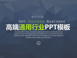 Cobertura de fundo de triângulo baixo layout gráfico requintado modelo de ppt da indústria geral de estilo europeu e americano de ponta