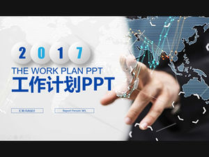 Dados de informações de toque de dedo fundo atmosfera plana simples plano de resumo de trabalho geral ppt templateFinger dados de informações de toque fundo atmosfera plana simples plano de resumo de trabalho geral ppt template