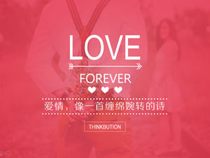 Стихи в любви-признание в любви, сладкие воспоминания, шаблон п.п.