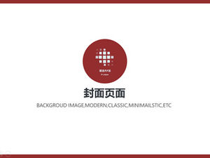 Макет большого изображения простой плоский красный, белый и синий трехцветный шаблон плана проекта п.п.