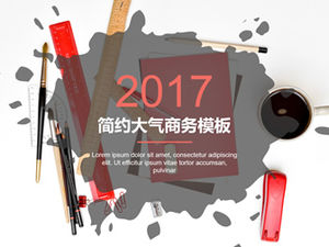 泼墨艺术创意简约大气平面风格商务报告ppt模板