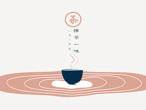 Zen çay bir tat bir çay bir dünya çay kültürü ppt şablonu