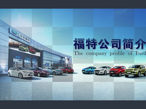 Prodotto Ford Motor Company e modello ppt introduzione aziendale