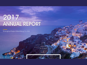 Seaside town European and American business style simple work report ppt template