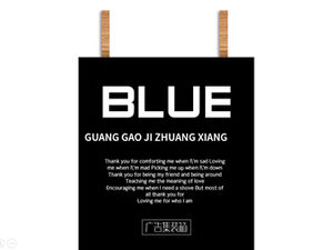 "Tenang" -sederhana, elegan, indah, fleksibel, animasi, template ppt atmosfer