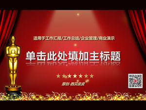 Великолепная фоновая музыка, ослепительная анимация открытия сцены, шаблон отчета о работе